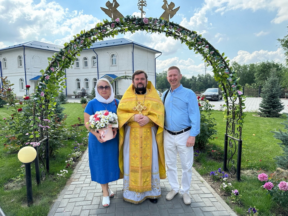 Концепция празднования Дня семьи, любви и верности